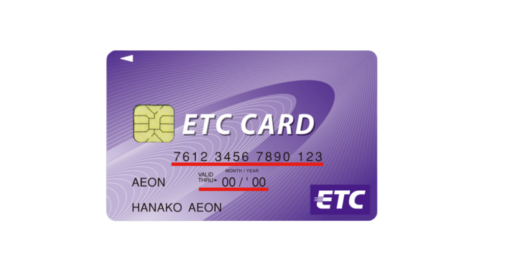 ect card